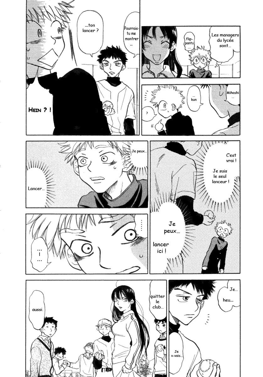 img Ookiku Furikabutte 13